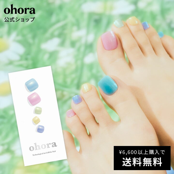 楽天市場】【公式】P Sweets：PD-221/ ohora gelnails nail オホーラ 