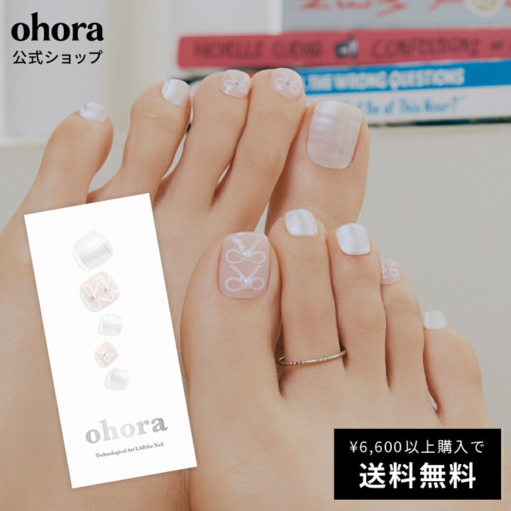 楽天市場】【公式】P Lily：pp-053/ ohora gelnails nail オホーラ 