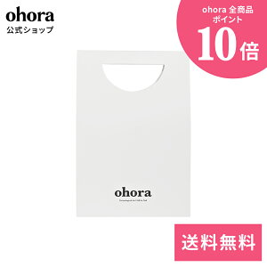 ohora Gift Bag �M�t�g�o�b�O �v���[���g �I�z�[�� �l�C�� �W�F���l�C�� �l�C���V�[�� �Z���t�l�C�� �J���[�W�F�� �l�C���`�b�v �l�C���p�[�c �l�C���I�C�� �l�C���X�e�b�J�[ �W�F���l�C���V�[