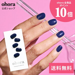�y�����zN Royal Navy�FNB-004-G/ ohora gelnails nail �I�z�[�� �l�C�� �W�F���l�C�� �l�C���V�[�� �Z���t�l�C�� �J���[�W�F�� �l�C���`�b�v �l�C���p�[�c �l�C���I�C�� �l�C���X�e�b�J�[ �W�F���l�C��