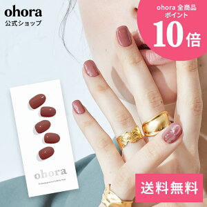 �y�����zN Brick�FNB-016 ohora gelnails nail �I�z�[�� �l�C�� �W�F���l�C�� �l�C���V�[�� �Z���t�l�C�� �J���[�W�F�� �l�C���`�b�v �l�C���p�[�c �l�C���I�C�� �l�C���X�e�b�J�[ �W�F���l�C���V�[
