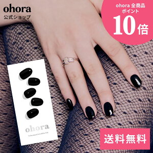 �y�����zN Onyx�FNB-023 ohora gelnails nail �I�z�[�� �l�C�� �W�F���l�C�� �l�C���V�[�� �Z���t�l�C�� �J���[�W�F�� �l�C���`�b�v �l�C���p�[�c �l�C���I�C�� �l�C���X�e�b�J�[ �W�F���l�C���V�[��