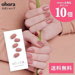 �y�����zN Ash Pink�FNB-029 ohora gelnails nail �I�z�[�� �l�C�� �W�F���l�C�� �l�C���V�[�� �Z���t�l�C�� �J���[�W�F�� �l�C���`�b�v �l�C���p�[�c �l�C���I�C�� �l�C���X�e�b�J�[ �W�F���l�C���V