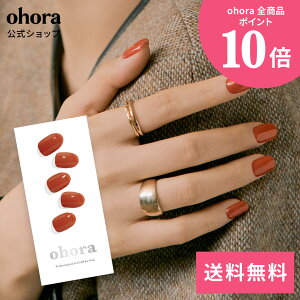 �y�����zN Cream Maple�FNB-069 ohora gelnails nail �I�z�[�� �l�C�� �W�F���l�C�� �l�C���V�[�� �Z���t�l�C�� �J���[�W�F�� �l�C���`�b�v �l�C���p�[�c �l�C���I�C�� �l�C���X�e�b�J�[ �W�F���l�C��