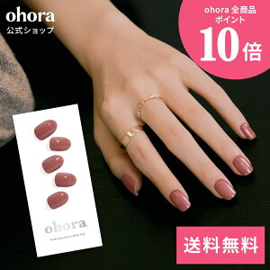 �y�����zN Cream Rose�FNB-074 ohora gelnails nail �I�z�[�� �l�C�� �W�F���l�C�� �l�C���V�[�� �Z���t�l�C�� �J���[�W�F�� �l�C���`�b�v �l�C���p�[�c �l�C���I�C�� �l�C���X�e�b�J�[ �W�F���l�C���V