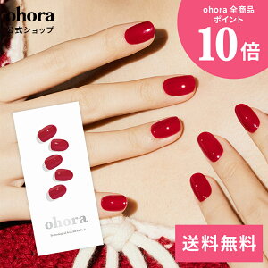 �y�����zN Red Light�FNB-115/ ohora gelnails nail �I�z�[�� �l�C�� �W�F���l�C�� �l�C���V�[�� �Z���t�l�C�� �J���[�W�F�� �l�C���`�b�v �l�C���p�[�c �l�C���I�C�� �l�C���X�e�b�J�[ �W�F���l�C���V