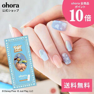�y�����zN Andy's Toy Box�FND-001-J-CP/ ohora gelnails nail �I�z�[�� �l�C�� �W�F���l�C�� �l�C���V�[�� �Z���t�l�C�� �J���[�W�F�� �l�C���`�b�v �l�C���p�[�c �l�C���I�C�� �l�C���X�e�b�J�[ �W�F��