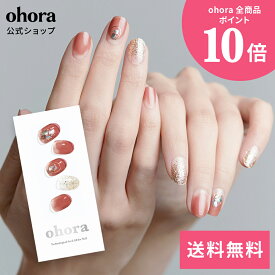 【公式】N Hatsu Koi：ND-003-J/ ohora gelnails nail オホーラ ネイル ジェルネイル ネイルシール セルフネイル ネイルステッカー おうちネイル ネイルデザイン ジェルネイルシール ネイルステッカー ネイルオイル ネイルパーツ ネイルチップ カラージェル