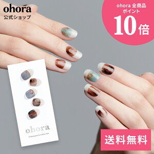 �y�����zN Secret Fountain�FND-019-J/ ohora gelnails nail �I�z�[�� �l�C�� �W�F���l�C�� �l�C���V�[�� �Z���t�l�C�� �J���[�W�F�� �l�C���`�b�v �l�C���p�[�c �l�C���I�C�� �l�C���X�e�b�J�[ �W�F���l