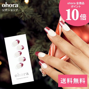 �y�����zN Santa Baby�FND-028-G/ ohora gelnails nail �I�z�[�� �l�C�� �W�F���l�C�� �l�C���V�[�� �Z���t�l�C�� �J���[�W�F�� �l�C���`�b�v �l�C���p�[�c �l�C���I�C�� �l�C���X�e�b�J�[ �W�F���l�C��