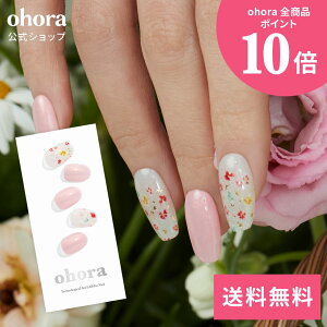 �y�����zN Flower Champagne�FND-037-G/ ohora gelnails nail �I�z�[�� �l�C�� �W�F���l�C�� �l�C���V�[�� �Z���t�l�C�� �J���[�W�F�� �l�C���`�b�v �l�C���p�[�c �l�C���I�C�� �l�C���X�e�b�J�[ �W�F���l