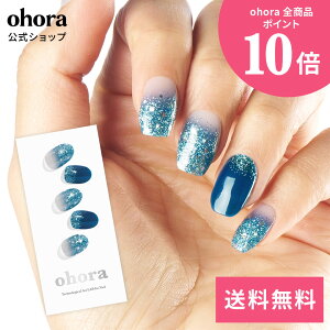 �y�����zN Waterbomb�FND-040-G/ ohora gelnails nail �I�z�[�� �l�C�� �W�F���l�C�� �l�C���V�[�� �Z���t�l�C�� �J���[�W�F�� �l�C���`�b�v �l�C���p�[�c �l�C���I�C�� �l�C���X�e�b�J�[ �W�F���l�C��