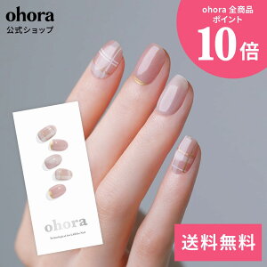 �y�����zN Coy Check�FND-049-J/ ohora gelnails nail �I�z�[�� �l�C�� �W�F���l�C�� �l�C���V�[�� �Z���t�l�C�� �J���[�W�F�� �l�C���`�b�v �l�C���p�[�c �l�C���I�C�� �l�C���X�e�b�J�[ �W�F���l�C��