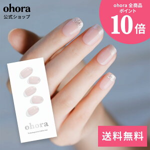 �y�����zN Glow Light�FND-052-J/ ohora gelnails nail �I�z�[�� �l�C�� �W�F���l�C�� �l�C���V�[�� �Z���t�l�C�� �J���[�W�F�� �l�C���`�b�v �l�C���p�[�c �l�C���I�C�� �l�C���X�e�b�J�[ �W�F���l�C��