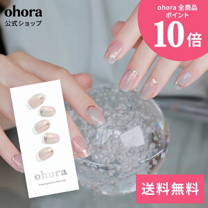 yzN Pink MermaidFND-055-J/ ohora gelnails nail Iz[ lC WFlC lCV[ ZtlC lCXebJ[ lC lCfUC WFlCV[ lCXebJ