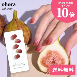 �y�����zN Fig Jam�FND-059-G/ ohora gelnails nail �I�z�[�� �l�C�� �W�F���l�C�� �l�C���V�[�� �Z���t�l�C�� �J���[�W�F�� �l�C���`�b�v �l�C���p�[�c �l�C���I�C�� �l�C���X�e�b�J�[ �W�F���l�C���V