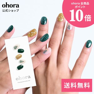 �y�����zN Christmas Magic�FND-064-G/ ohora gelnails nail �I�z�[�� �l�C�� �W�F���l�C�� �l�C���V�[�� �Z���t�l�C�� �J���[�W�F�� �l�C���`�b�v �l�C���p�[�c �l�C���I�C�� �l�C���X�e�b�J�[ �W�F���l
