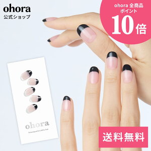 �y�����zN Chic French�FND-068-G/ ohora gelnails nail �I�z�[�� �l�C�� �W�F���l�C�� �l�C���V�[�� �Z���t�l�C�� �J���[�W�F�� �l�C���`�b�v �l�C���p�[�c �l�C���I�C�� �l�C���X�e�b�J�[ �W�F���l�C