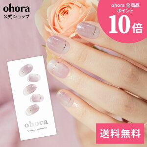 �y�����zN Blooming Mauve�FND-072-J/ ohora gelnails nail �I�z�[�� �l�C�� �W�F���l�C�� �l�C���V�[�� �Z���t�l�C�� �J���[�W�F�� �l�C���`�b�v �l�C���p�[�c �l�C���I�C�� �l�C���X�e�b�J�[ �W�F���l