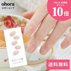 yzN Pastel MoodFND-080-J/ ohora gelnails nail Iz[ lC WFlC lCV[ ZtlC lCXebJ[ lC lCfUC WFlCV[ lCXebJ[