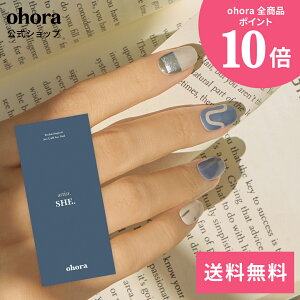 yzN Sensual MoodFND-087-J/ ohora gelnails nail Iz[ lC WFlC lCV[ ZtlC lCXebJ[ lC lCfUC WFlCV[ lCXebJ