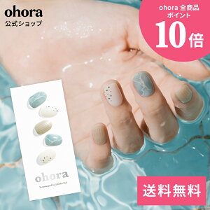 �y�����zN Sway Wave�FND-088-J/ ohora gelnails nail �I�z�[�� �l�C�� �W�F���l�C�� �l�C���V�[�� �Z���t�l�C�� �J���[�W�F�� �l�C���`�b�v �l�C���p�[�c �l�C���I�C�� �l�C���X�e�b�J�[ �W�F���l�C��