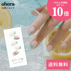 �y�����zN Blue Illusion�FND-090-J/ ohora gelnails nail �I�z�[�� �l�C�� �W�F���l�C�� �l�C���V�[�� �Z���t�l�C�� �J���[�W�F�� �l�C���`�b�v �l�C���p�[�c �l�C���I�C�� �l�C���X�e�b�J�[ �W�F���l�C