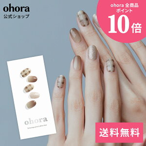 �y�����zN Cozy Mate�FND-091-J/ ohora gelnails nail �I�z�[�� �l�C�� �W�F���l�C�� �l�C���V�[�� �Z���t�l�C�� �J���[�W�F�� �l�C���`�b�v �l�C���p�[�c �l�C���I�C�� �l�C���X�e�b�J�[ �W�F���l�C��