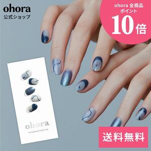 �y�����zN Navy Touch�FND-092-J/ ohora gelnails nail �I�z�[�� �l�C�� �W�F���l�C�� �l�C���V�[�� �Z���t�l�C�� �J���[�W�F�� �l�C���`�b�v �l�C���p�[�c �l�C���I�C�� �l�C���X�e�b�J�[ �W�F���l�C��