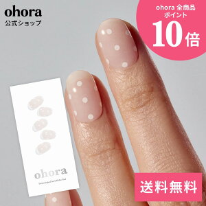 �y�����zN Polka Blanc�FND-094-G/ ohora gelnails nail �I�z�[�� �l�C�� �W�F���l�C�� �l�C���V�[�� �Z���t�l�C�� �J���[�W�F�� �l�C���`�b�v �l�C���p�[�c �l�C���I�C�� �l�C���X�e�b�J�[ �W�F���l�C