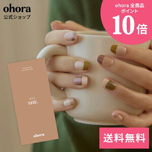 �y�����zN Nut Pudding�FND-098-J/ ohora gelnails nail �I�z�[�� �l�C�� �W�F���l�C�� �l�C���V�[�� �Z���t�l�C�� �J���[�W�F�� �l�C���`�b�v �l�C���p�[�c �l�C���I�C�� �l�C���X�e�b�J�[ �W�F���l�C