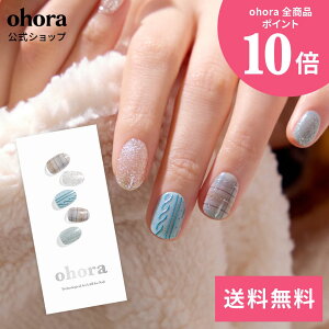 �y�����zN Fuzzy Sweater�FND-100-J/ ohora gelnails nail �I�z�[�� �l�C�� �W�F���l�C�� �l�C���V�[�� �Z���t�l�C�� �J���[�W�F�� �l�C���`�b�v �l�C���p�[�c �l�C���I�C�� �l�C���X�e�b�J�[ �W�F���l�C