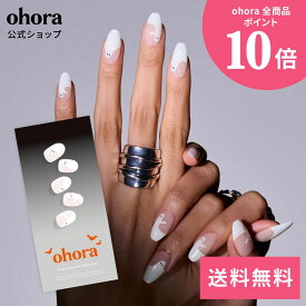 【公式】N Peek a Boo：ND-102-G/ ohora gelnails nail オホーラ ネイル ジェルネイル ネイルシール セルフネイル ネイルステッカー おうちネイル ネイルデザイン ジェルネイルシール ネイルステッカー ネイルオイル ネイルパーツ ネイルチップ カラージェル