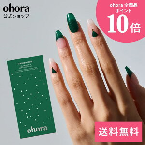 �y�����zN Holiday Pine�FND-110-G/ ohora gelnails nail �I�z�[�� �l�C�� �W�F���l�C�� �l�C���V�[�� �Z���t�l�C�� �J���[�W�F�� �l�C���`�b�v �l�C���p�[�c �l�C���I�C�� �l�C���X�e�b�J�[ �W�F���l�C