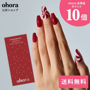�y�����zN Candycane Swirl�FND-111-G/ ohora gelnails nail �I�z�[�� �l�C�� �W�F���l�C�� �l�C���V�[�� �Z���t�l�C�� �J���[�W�F�� �l�C���`�b�v �l�C���p�[�c �l�C���I�C�� �l�C���X�e�b�J�[ �W�F���l