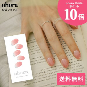 �y�����zN Peach Latte�FND-112 ohora gelnails nail �I�z�[�� �l�C�� �W�F���l�C�� �l�C���V�[�� �Z���t�l�C�� �J���[�W�F�� �l�C���`�b�v �l�C���p�[�c �l�C���I�C�� �l�C���X�e�b�J�[ �W�F���l�C��