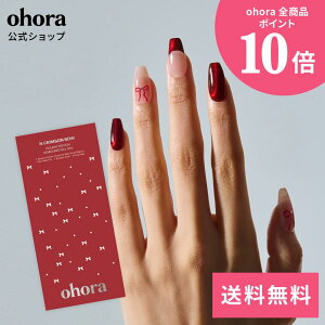 �y�����zN Crimson Bow�FND-114-G/ ohora gelnails nail �I�z�[�� �l�C�� �W�F���l�C�� �l�C���V�[�� �Z���t�l�C�� �J���[�W�F�� �l�C���`�b�v �l�C���p�[�c �l�C���I�C�� �l�C���X�e�b�J�[ �W�F���l�C