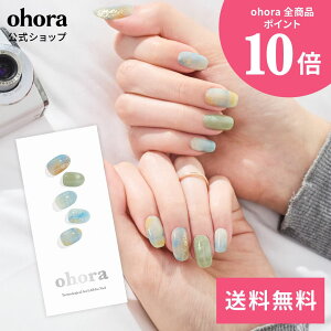 �y�����zN 18:00 Veil�FND-115-J/ ohora gelnails nail �I�z�[�� �l�C�� �W�F���l�C�� �l�C���V�[�� �Z���t�l�C�� �J���[�W�F�� �l�C���`�b�v �l�C���p�[�c �l�C���I�C�� �l�C���X�e�b�J�[ �W�F���l�C��