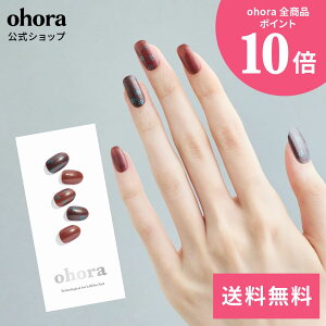 �y�����zN Evening Flora�FND-121-J/ ohora gelnails nail �I�z�[�� �l�C�� �W�F���l�C�� �l�C���V�[�� �Z���t�l�C�� �J���[�W�F�� �l�C���`�b�v �l�C���p�[�c �l�C���I�C�� �l�C���X�e�b�J�[ �W�F���l�C
