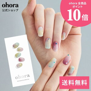 �y�����zN Starry Pop�FND-122-J/ ohora gelnails nail �I�z�[�� �l�C�� �W�F���l�C�� �l�C���V�[�� �Z���t�l�C�� �J���[�W�F�� �l�C���`�b�v �l�C���p�[�c �l�C���I�C�� �l�C���X�e�b�J�[ �W�F���l�C��