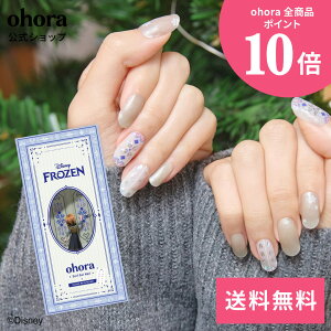 �y�����zN Make a Snowman�FND-132-J-CP/ ohora gelnails nail �I�z�[�� �l�C�� �W�F���l�C�� �l�C���V�[�� �Z���t�l�C�� �l�C���X�e�b�J�[ �������l�C�� �l�C���f�U�C�� �W�F���l�C���V�[�� �l�C���X�e�b