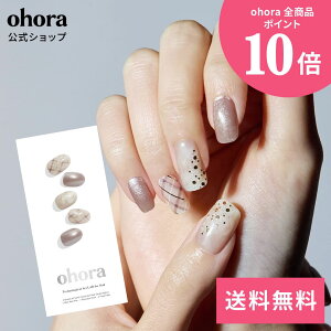 �y�����zN Milk Tea Plaid�FND-136-J/ ohora gelnails nail �I�z�[�� �l�C�� �W�F���l�C�� �l�C���V�[�� �Z���t�l�C�� �J���[�W�F�� �l�C���`�b�v �l�C���p�[�c �l�C���I�C�� �l�C���X�e�b�J�[ �W�F���l