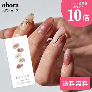 �y�����zN Blush Mirage�FND-139-J/ ohora gelnails nail �I�z�[�� �l�C�� �W�F���l�C�� �l�C���V�[�� �Z���t�l�C�� �J���[�W�F�� �l�C���`�b�v �l�C���p�[�c �l�C���I�C�� �l�C���X�e�b�J�[ �W�F���l�C
