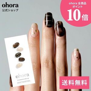 �y�����zN Bittersweet�FND-141-J/ ohora gelnails nail �I�z�[�� �l�C�� �W�F���l�C�� �l�C���V�[�� �Z���t�l�C�� �J���[�W�F�� �l�C���`�b�v �l�C���p�[�c �l�C���I�C�� �l�C���X�e�b�J�[ �W�F���l�C