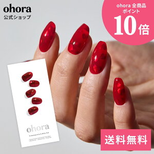 �y�����zN Heart Jelly�FND-142-J/ ohora gelnails nail �I�z�[�� �l�C�� �W�F���l�C�� �l�C���V�[�� �Z���t�l�C�� �J���[�W�F�� �l�C���`�b�v �l�C���p�[�c �l�C���I�C�� �l�C���X�e�b�J�[ �W�F���l�C