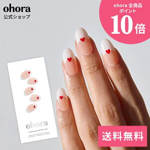 �y�����zN Love Letter�FND-143-J/ ohora gelnails nail �I�z�[�� �l�C�� �W�F���l�C�� �l�C���V�[�� �Z���t�l�C�� �J���[�W�F�� �l�C���`�b�v �l�C���p�[�c �l�C���I�C�� �l�C���X�e�b�J�[ �W�F���l�C