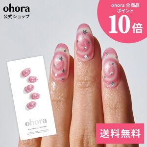 �y�����zN Candy Swirl�FND-146-J/ ohora gelnails nail �I�z�[�� �l�C�� �W�F���l�C�� �l�C���V�[�� �Z���t�l�C�� �J���[�W�F�� �l�C���`�b�v �l�C���p�[�c �l�C���I�C�� �l�C���X�e�b�J�[ �W�F���l�C