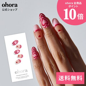 �y�����zN Love Puff�FND-147-J/ ohora gelnails nail �I�z�[�� �l�C�� �W�F���l�C�� �l�C���V�[�� �Z���t�l�C�� �J���[�W�F�� �l�C���`�b�v �l�C���p�[�c �l�C���I�C�� �l�C���X�e�b�J�[ �W�F���l�C��