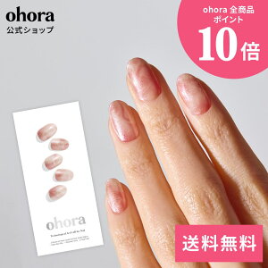 �y�����zN Misty Blossom�FND-151-J/ ohora gelnails nail �I�z�[�� �l�C�� �W�F���l�C�� �l�C���V�[�� �Z���t�l�C�� �l�C���X�e�b�J�[ �������l�C�� �l�C���f�U�C�� �W�F���l�C���V�[�� �l�C���X�e�b�J