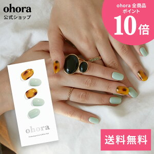 �y�����zN Leon�FND-185 ohora gelnails nail �I�z�[�� �l�C�� �W�F���l�C�� �l�C���V�[�� �Z���t�l�C�� �J���[�W�F�� �l�C���`�b�v �l�C���p�[�c �l�C���I�C�� �l�C���X�e�b�J�[ �W�F���l�C���V�[��